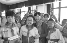 Ограничение иностранного присутствия на рынке детской литературы КНР